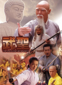 国产91精品系列在线观看