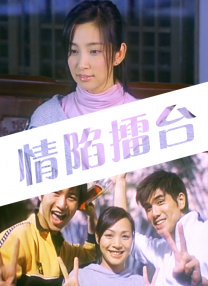 亚洲国产成人在线观看