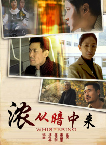 怡红院男人的天堂