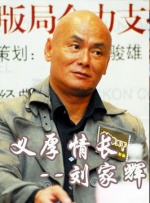 精东视频网