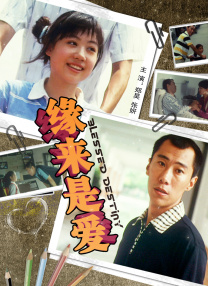 1024手机看片国产