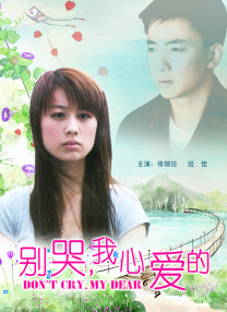 阿娇和陈冠希13分钟视频种子