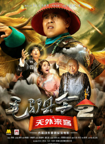 欧美国产中文字幕
