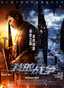 男人舔女人阴部视频
