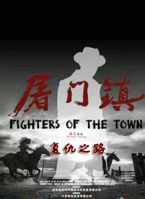 欧美日韩国产在线播放