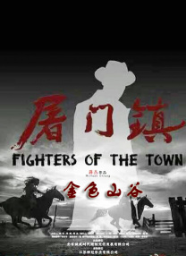 亚洲最色网