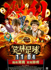 迷你裙