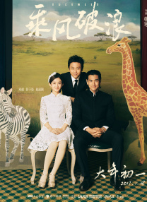 色妞妞www精品视频