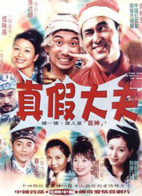 亚洲五月综合