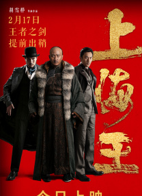 免费看欧美一级特黄a大片一