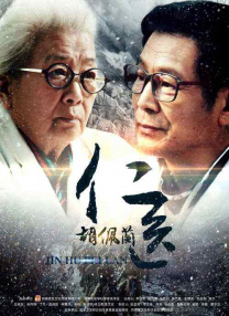 青青国产成人久久激情911