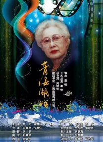 亚洲视频一区在线