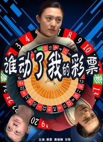 欧美精品四虎在线观看