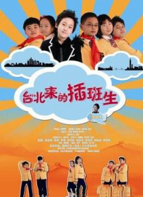 3d同人在线观看