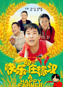亚洲一区二区三区网站