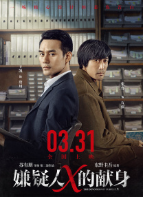 女人和拘做受全程看3着一个