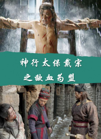 富二代网站啪啪精品