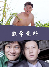 成人中文