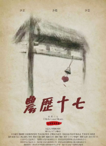被ktv敏敏调教成奴的全过程