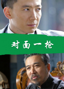 中文字幕亚洲第一
