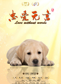 妇与子乱肉肉在线观看