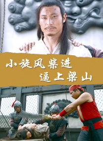 无理的要求