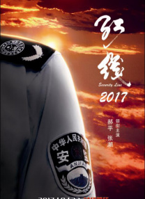 万圣节性爱派对