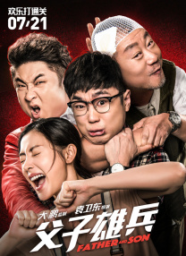 中文在线视频观看