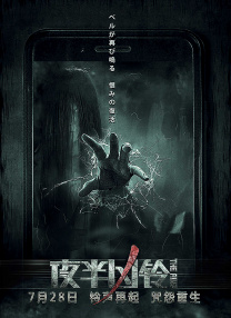 西西人体午夜视频