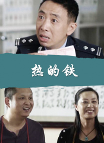 他每挺进一下女人就呻吟