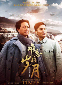 忘穿内裤被同桌c了小说