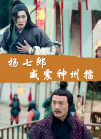 国产精品青青青高清在线密亚
