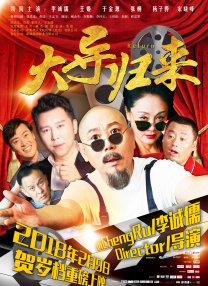 国产综合视频在线观看