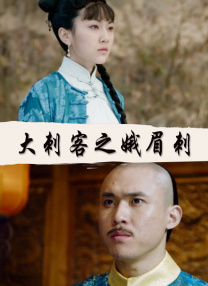 爱黑马的白马