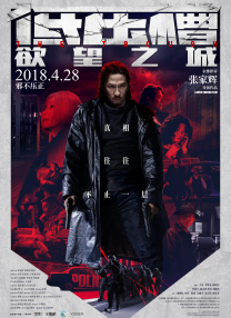 亚洲伦理网