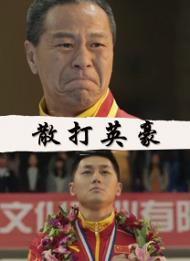 李卡雅的亲戚姐姐