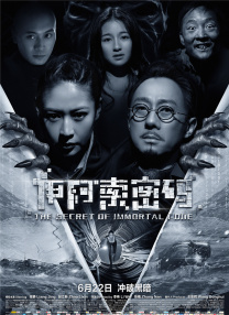 xboxseriess看电影
