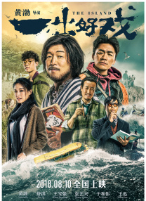 欧美区在线