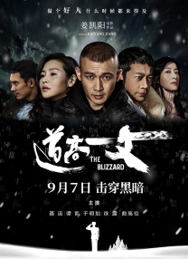 嗯啊h宝贝张开腿嗯啊好深军婚