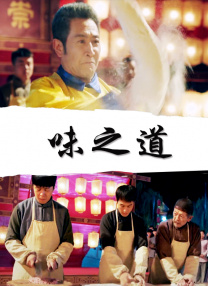 a国产在线播放