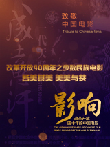 胸啊嗯～出水了视频