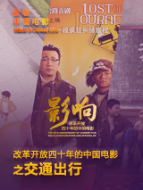 91精品国产一区二区三区