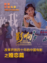 欧美不卡网