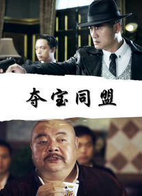 日本一区二区三区视频免费看