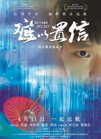 伊人久久电影网