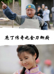 日本不卡网站