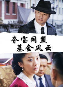 伊人在线视频观看