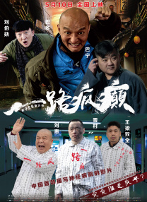 亚洲永久一区二区三区在线