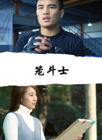 亚洲欧美乱码