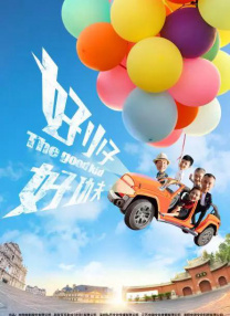 国产91久久精品一区二区